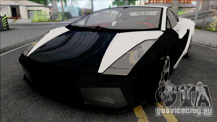 Lamborghini Gallardo Ming (NFS Most Wanted) для GTA San Andreas