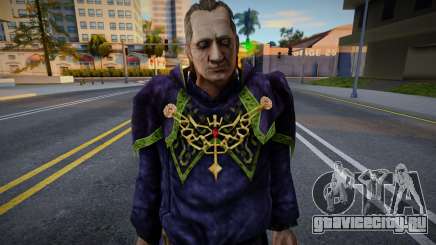 Medieval Friar для GTA San Andreas