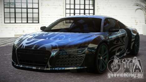Audi R8 G-Tune S1 для GTA 4