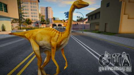 Gallimimus для GTA San Andreas