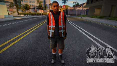 Работник 2 для GTA San Andreas