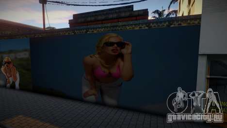 3D Girl Mural для GTA San Andreas