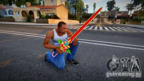 X-MAS Weapon - Katana для GTA San Andreas