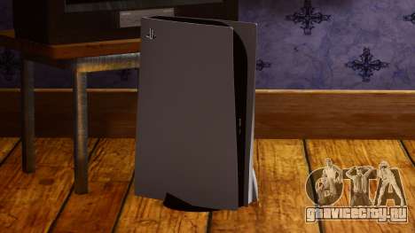 PS5 Console For CJ House