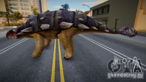 Ankylosaurus для GTA San Andreas