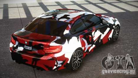 BMW M2 Competition Qz S2 для GTA 4