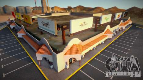 Iranian Shop In Las Venturas для GTA San Andreas