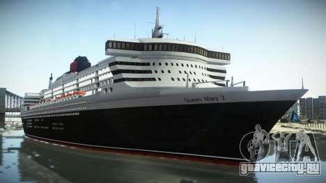 Queen Mary 2 Cruise Ship для GTA 4