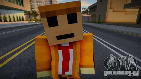 Patrick Fitzgerald from Minecraft 13 для GTA San Andreas