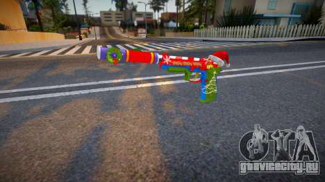 X-MAS Weapon - Silenced для GTA San Andreas