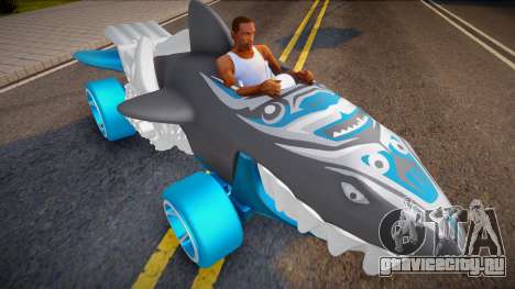 HW Sharkcruiser для GTA San Andreas