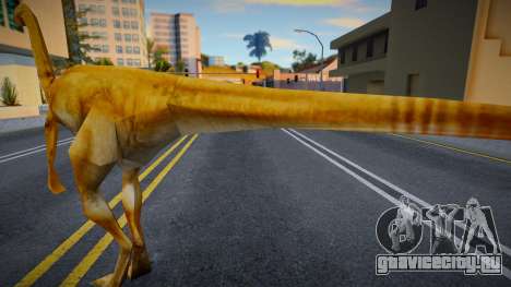 Gallimimus для GTA San Andreas