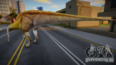 Parasaurolophus для GTA San Andreas