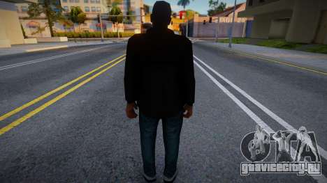 Мужчина в джинсах для GTA San Andreas