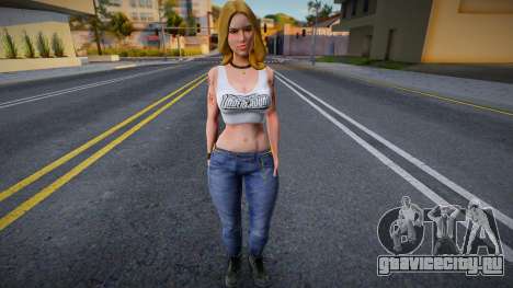 Melissa From NFSU для GTA San Andreas