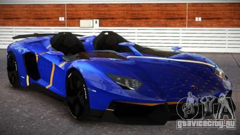 Lamborghini Aventador J Qz S9 для GTA 4