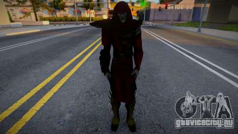 KainD для GTA San Andreas