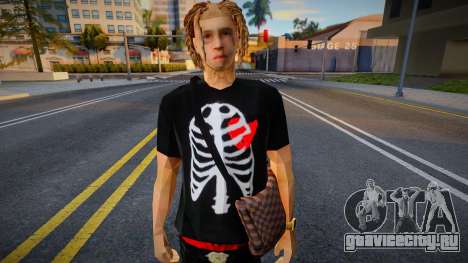 Молодой и модный парень для GTA San Andreas