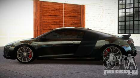 Audi R8 S-Tune для GTA 4