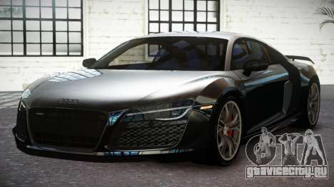 Audi R8 S-Tune для GTA 4