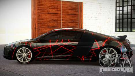 Audi R8 S-Tune S1 для GTA 4