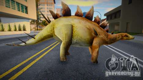 Kentrosaurus для GTA San Andreas