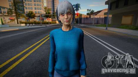 Sci Fi Girl для GTA San Andreas