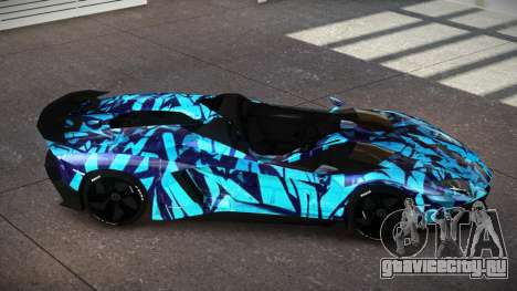 Lamborghini Aventador J Qz S4 для GTA 4