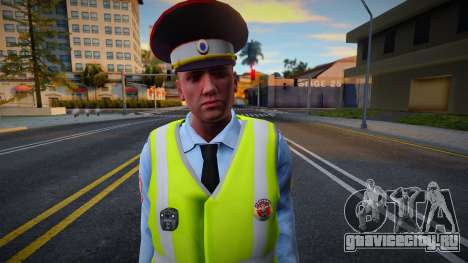 Офицер ДПС v1 для GTA San Andreas