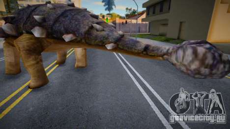 Ankylosaurus для GTA San Andreas