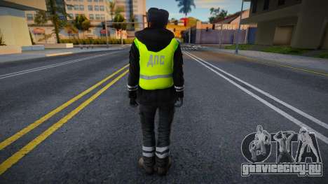 Инспектор ГИБДД в жакете для GTA San Andreas