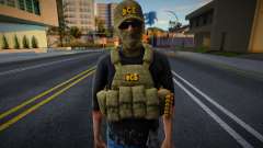 Федеральная Служба Безопасности (ФСБ) v1 для GTA San Andreas