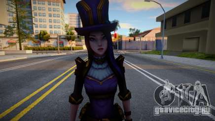 [League Of Legends] Caitlyn для GTA San Andreas