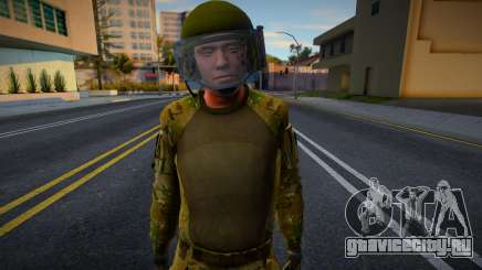 Фракционный скин Спецназа для GTA San Andreas