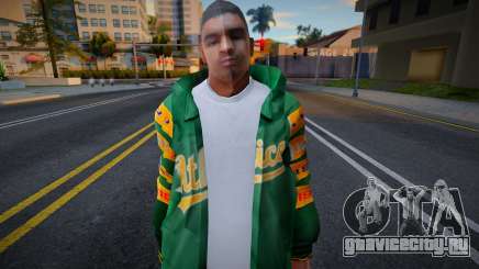 Спортивный фанат для GTA San Andreas