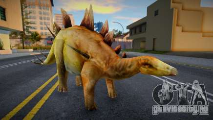 Kentrosaurus для GTA San Andreas