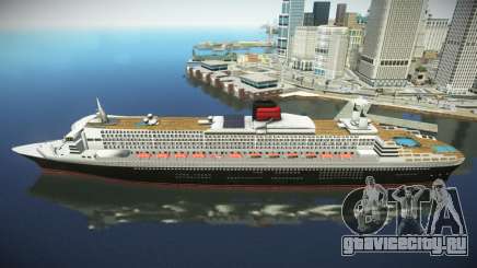 Queen Mary 2 Cruise Ship для GTA 4