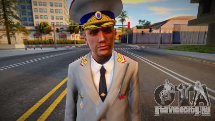 Парадная форма Генерала для GTA San Andreas