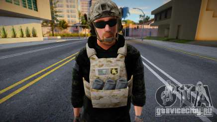 Военный в снаряжении для GTA San Andreas