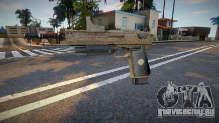 Desert Eagle Gold Edition H4 для GTA San Andreas