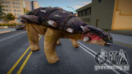 Ankylosaurus для GTA San Andreas