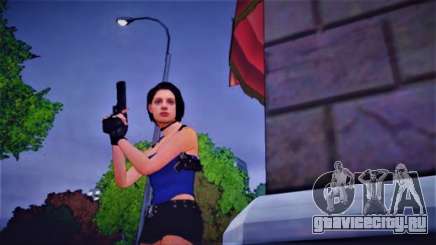 Hot Jill Valentine (Classic) Ped для GTA 4