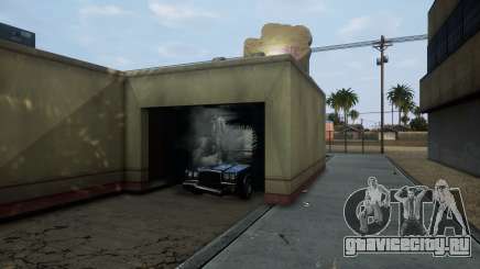 Car Wash для GTA San Andreas Definitive Edition