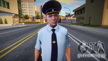 Скин Юстиции для GTA San Andreas