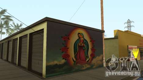 Graffiti Watch dogs 2 для GTA San Andreas