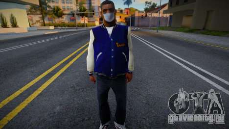 Bmypol1 в защитной маске для GTA San Andreas