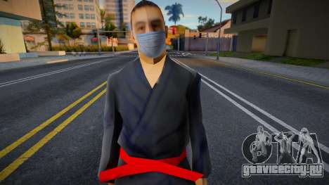 Omykara в защитной маске для GTA San Andreas