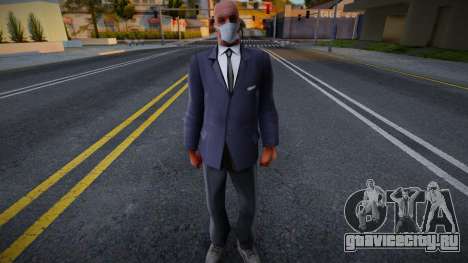 Bmyboun в защитной маске для GTA San Andreas