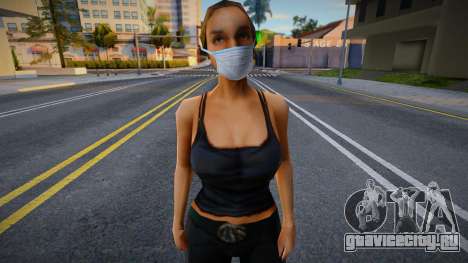 Catalina в защитной маске для GTA San Andreas