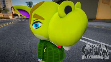 Hippeux для GTA San Andreas